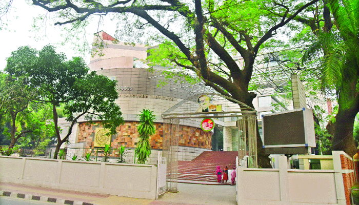 গবেষণা নেই, স্মরণিকা সেমিনারেই আটকা