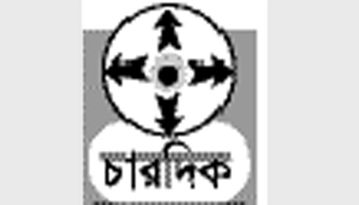 পরিবেশ বিপর্যয়ে দায়ী ই-বর্জ্য