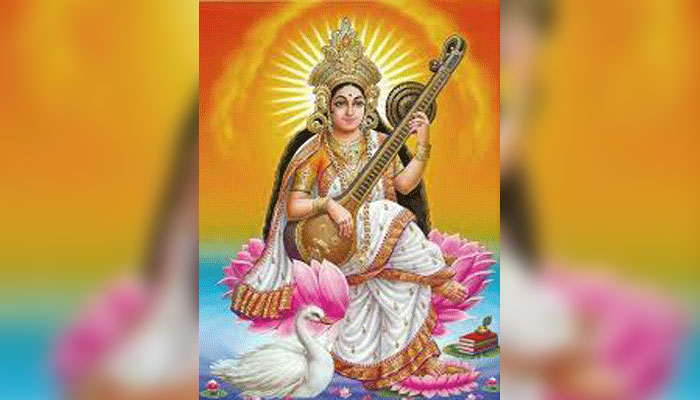 জ্যোতিস্বরূপ সরস্বতী