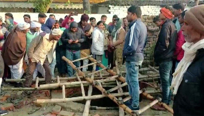 বিয়ের অনুষ্ঠানে কুয়ায় পড়ে নিহত ১৩