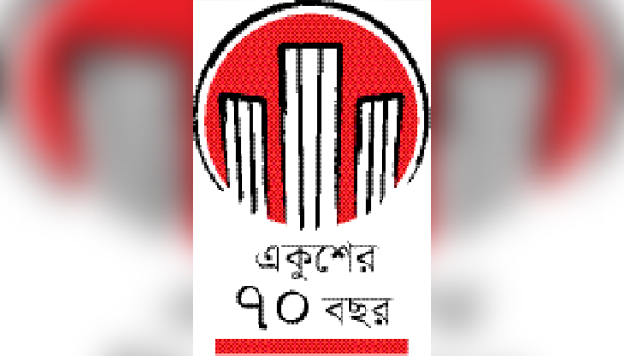 'অর্ধভাষী' হয়ে উঠছে শিশু কিশোররা