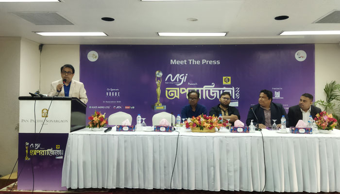 নানা ক্ষেত্রে অবদান রেখে অপরাজিতা সম্মাননা পাচ্ছেন ৮ নারী
