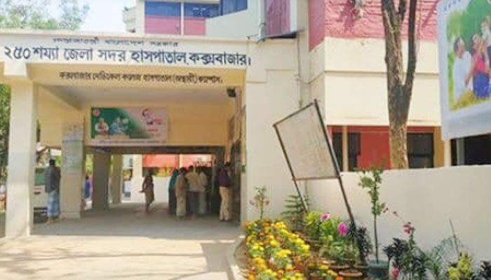 কক্সবাজারে চীনা নাগরিকের মরদেহ উদ্ধার