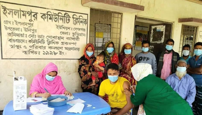 দুর্গম চরাঞ্চলের মানুষও পেল কোভিড ভ্যাকসিন