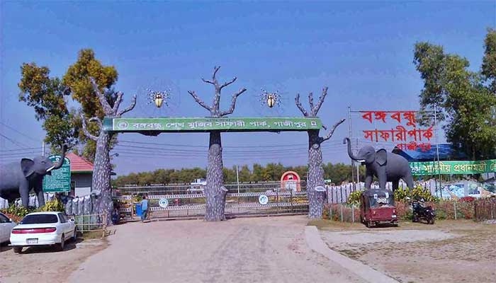 বঙ্গবন্ধু শেখ মুজিব সাফারি পার্কে নতুন প্রকল্প পরিচালক