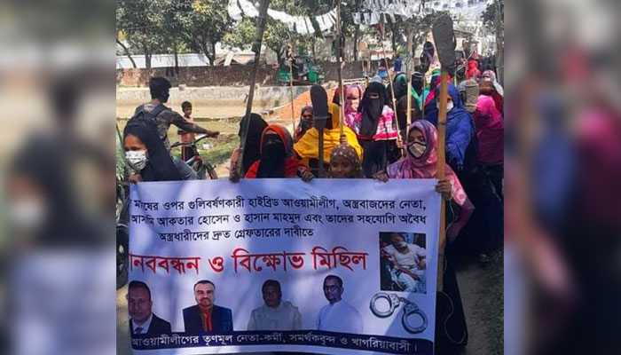 সাতকানিয়ায় অস্ত্রবাজদের গ্রেপ্তারে পাল্টাপাল্টি কর্মসূচি
