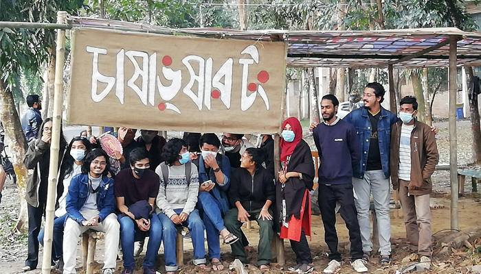 চাষীদের সম্মানে শাবিতে 'চাষাভুষার টং'