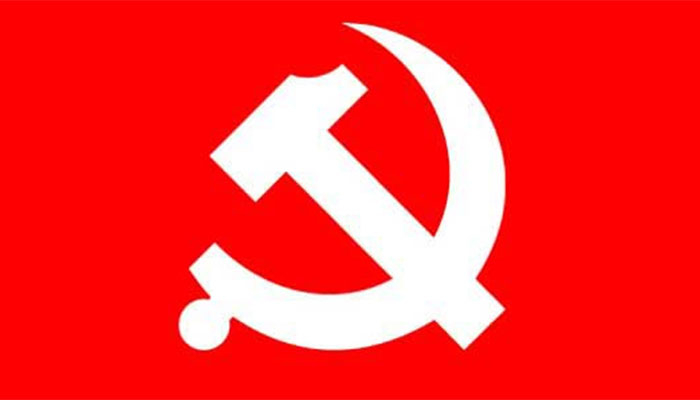 অনুসন্ধান কমিটির দেওয়া নাম প্রকাশ করুন: ওয়ার্কার্স পার্টি
