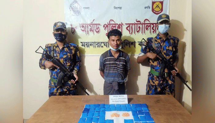 ১০ হাজার ইয়াবাসহ রোহিঙ্গা গ্রেপ্তার ১০ হাজার ইয়াবাসহ রোহিঙ্গা গ্রেপ্তার