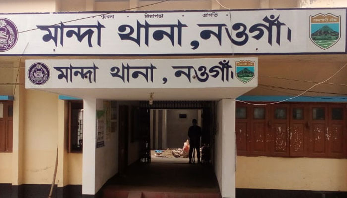 মান্দায় ধানক্ষেত থেকে যুবকের লাশ উদ্ধার মান্দায় ধানক্ষেত থেকে যুবকের লাশ উদ্ধার