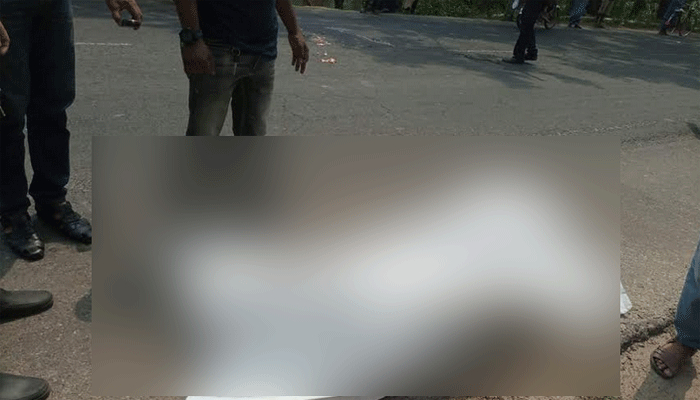 বাসের চাকায় পৃষ্ট হয়ে প্রাণ গেল পুলিশ সদস্যর