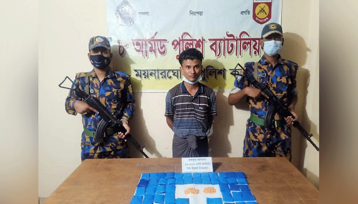 ১০ হাজার ইয়াবাসহ রোহিঙ্গা গ্রেপ্তার