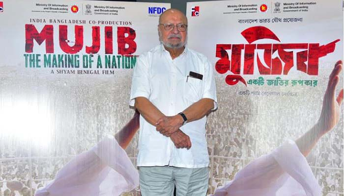 কান উৎসবে দেখানো হবে ‘মুজিব’ সিনেমার টিজার