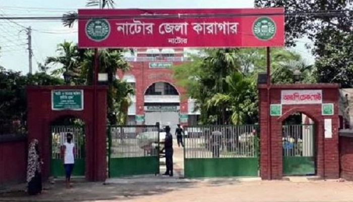 নাটোরে মাদক মামলার কয়েদির মৃত্যু