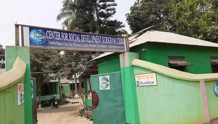 রৌমারীতে এনজিও কর্মকর্তার বিরুদ্ধে অর্থ আত্মসাৎ ও শ্লীলতাহানির অভিযোগ