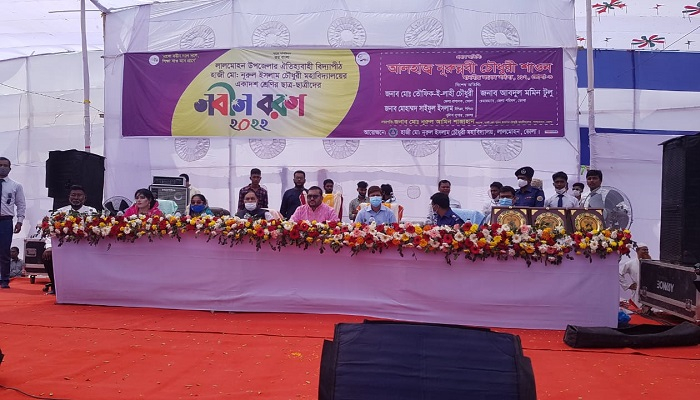 লালমোহনে ঐতিহ্যবাহী নূরুল ইসলাম চৌধুরী মহাবিদ্যালয়ের নবীনবরণ অনুষ্ঠিত
