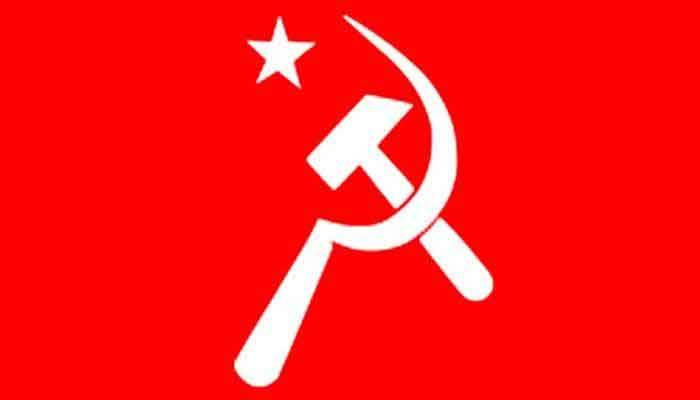 শুক্রবার মহানগর নাট্যমঞ্চে বাসদের কংগ্রেস