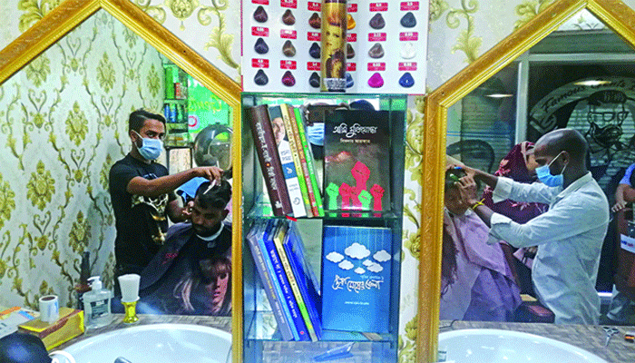 বইয়ের মানুষ