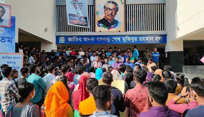 আমরণ অনশন কর্মসূচিতে যাচ্ছেন শিক্ষার্থীরা