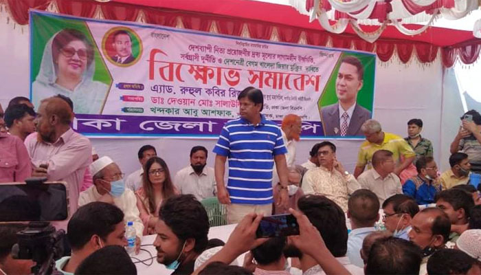 সাভারে রুহুল কবির রিজভীসহ ৫২ জনকে আসামি করে মামলা