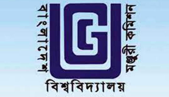 পাঠ্যপুস্তকে নারী অধিকার সুরক্ষার বিষয় অন্তর্ভুক্ত করতে হবে: ইউজিসি