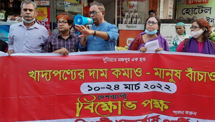 বাজার নিয়ন্ত্রণে সরকারি উদ্যোগ সিন্ধুতে বিন্দুর মতো: সাইফুল হক