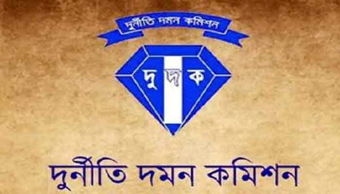 চার খাতে দুর্নীতির ৩২ উৎস: দুদক