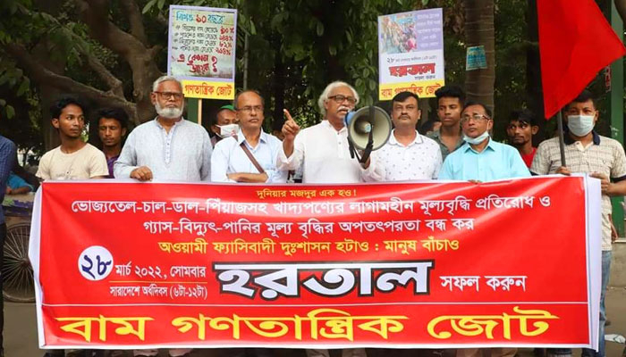 সব স্বরাষ্ট্রমন্ত্রীই মুখস্থ কথা বলেন: প্রিন্স