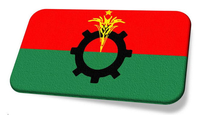 উপজেলা পর্যায়ে বিএনপির বিক্ষোভ সমাবেশ শনিবার