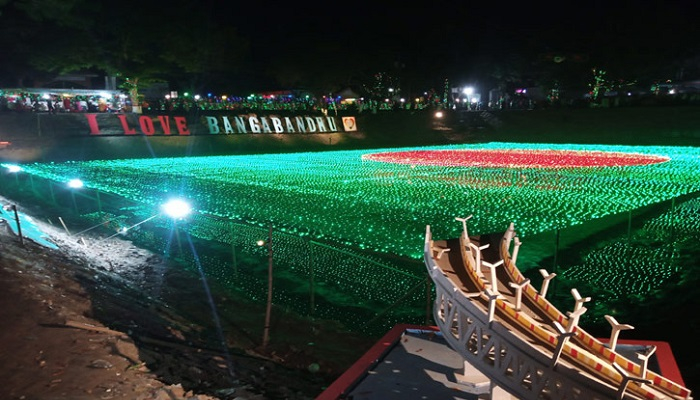 জলতরঙ্গে বিজয় নিশান