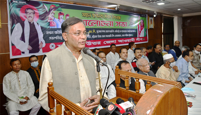 স্বাধীনতার অপশক্তির প্রধান পৃষ্ঠপোষক বিএনপি: তথ্যমন্ত্রী