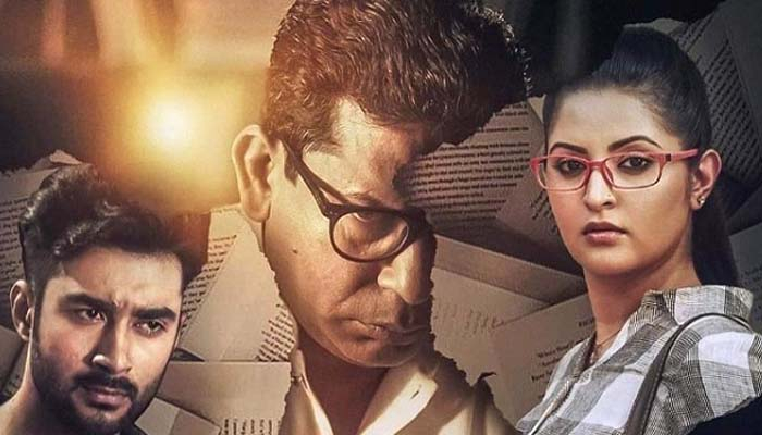 'মুখোশ' নিয়ে আজ ৩৮ হলে মোশাররফ, পরী ও রোশান