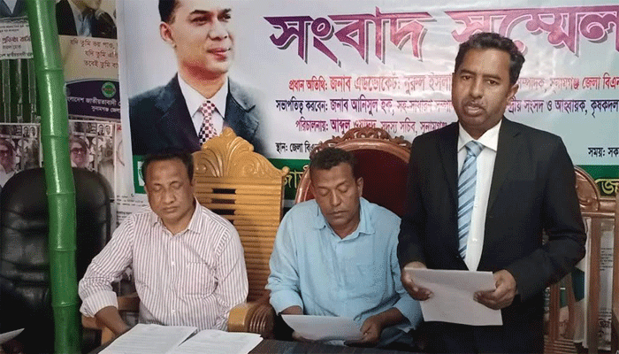 সুনামগঞ্জে বাঁধের কাজ শেষ করার দাবিতে কৃষকদলের সংবাদ সম্মেলন