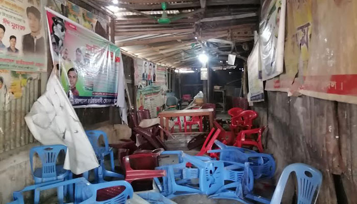 প্রধানমন্ত্রীকে ‘কটূক্তি’: রামগতিতে মামলার আসামি বিএনপির ১৭০ নেতাকর্মী, গ্রেপ্তার ২