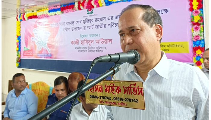 সন্দ্বীপে হবে নিজস্ব নির্বাচন অফিস