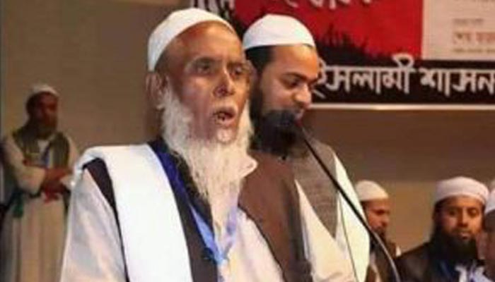 'শুরু হলো ইসলামী শাসন ব্যবস্থা', ফেসবুকে বক্তব্য ভাইরাল
