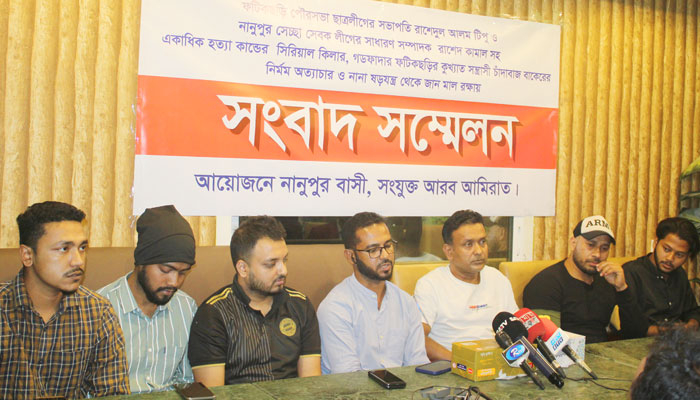 আমিরাতে প্রবাসীর পরিবারের নিরাপত্তা ও জান-মাল রক্ষার দাবি