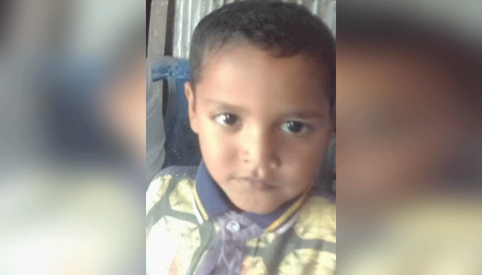 খেলতে গিয়ে নিখোঁজ শিশুর মরদেহ মিলল একদিন পর খেলতে গিয়ে নিখোঁজ শিশুর মরদেহ মিলল একদিন পর