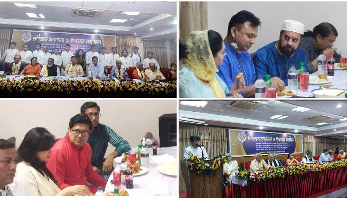 বাচসাসের আনন্দময় ইফতার আয়োজনে ১২ গুণীকে সম্মাননা বাচসাসের আনন্দময় ইফতার আয়োজনে ১২ গুণীকে সম্মাননা