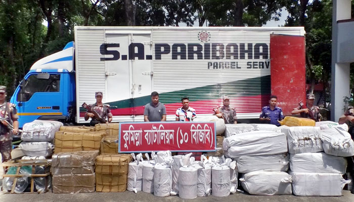 কুমিল্লায় এসএ পরিবহনের কাভার্ড ভ্যানে কোটি টাকার ভারতীয় পণ্য কুমিল্লায় এসএ পরিবহনের কাভার্ড ভ্যানে কোটি টাকার ভারতীয় পণ্য