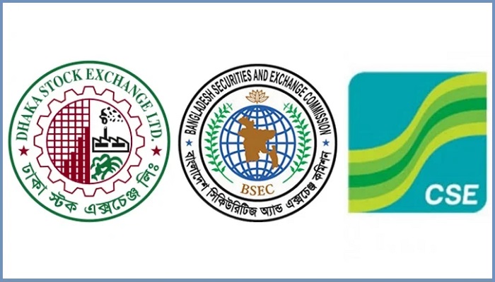 শেয়ার দরের সর্বনিম্ন সার্কিট সীমা ৫ শতাংশ নির্ধারণ শেয়ার দরের সর্বনিম্ন সার্কিট সীমা ৫ শতাংশ নির্ধারণ