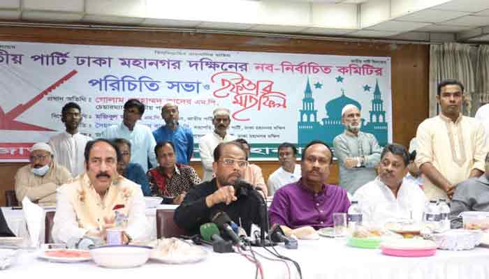 ঋণের বোঝা নিয়ে চললে দেশ দেউলিয়া হতে পারে: জি এম কাদের ঋণের বোঝা নিয়ে চললে দেশ দেউলিয়া হতে পারে: জি এম কাদের