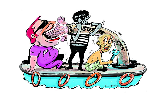 তরল গ্যাসে গরল হিসাব তরল গ্যাসে গরল হিসাব