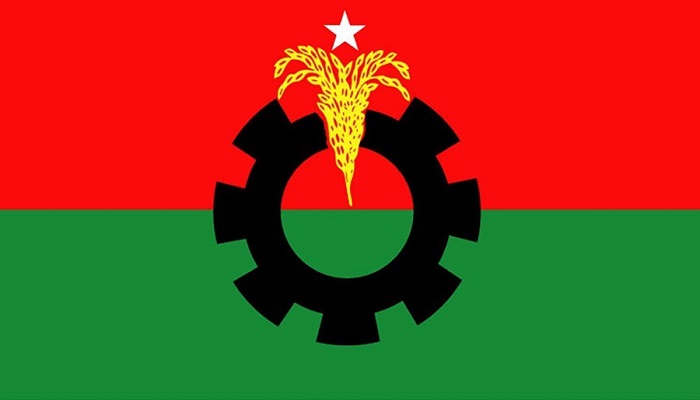 ঢাকা দক্ষিণে বিএনপির ৭০টি ওয়ার্ড কমিটি অনুমোদন ঢাকা দক্ষিণে বিএনপির ৭০টি ওয়ার্ড কমিটি অনুমোদন