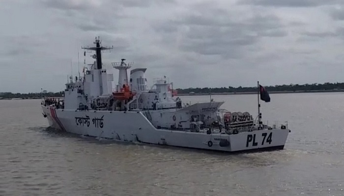 শুভেচ্ছা সফরে ভারত গেল কোস্টগার্ড জাহাজ 'কামরুজ্জামান' শুভেচ্ছা সফরে ভারত গেল কোস্টগার্ড জাহাজ 'কামরুজ্জামান'