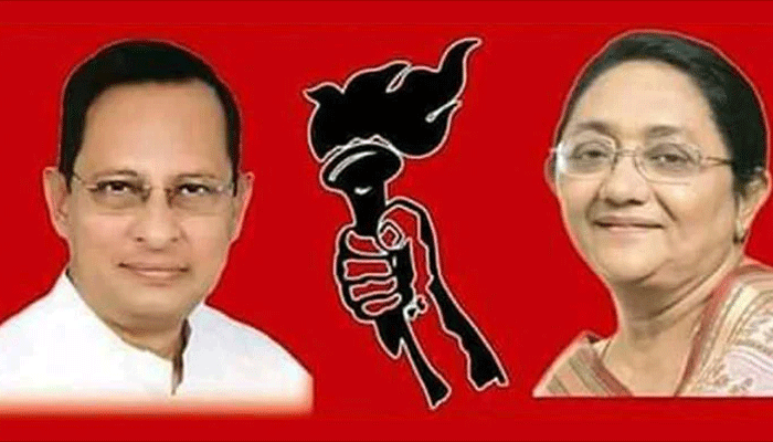 স্বাধীনতার ঘোষণাপত্রের আলোকে দেশ গড়ার আহ্বান জাসদের স্বাধীনতার ঘোষণাপত্রের আলোকে দেশ গড়ার আহ্বান জাসদের