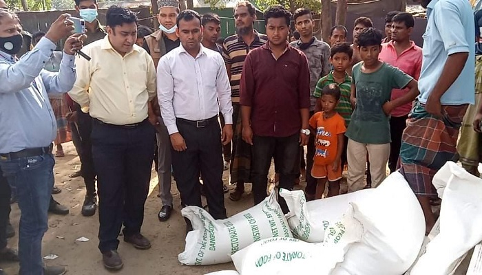 টয়লেটে মিললো ১০ টাকা কেজির ৭ বস্তা সরকারি চাল