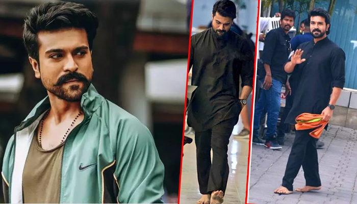 রাম চরণকে ৪১ দিন জুতা না পরে হাঁটতে হবে