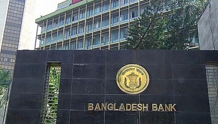 গ্রাহকের প্রয়োজন বিবেচনায় ঋণসীমা বাড়ানোর নির্দেশ