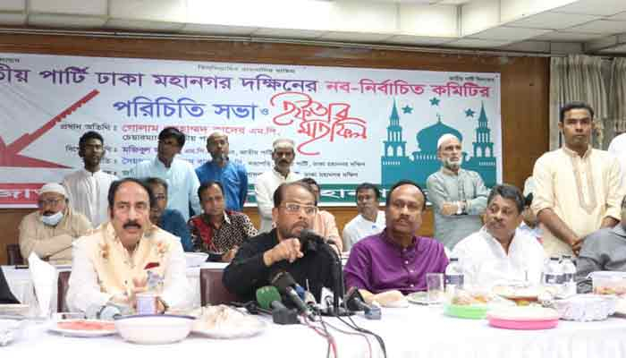 ঋণের বোঝা নিয়ে চললে দেশ দেউলিয়া হতে পারে: জি এম কাদের